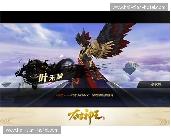 霸天异性联盟觉醒之战机械洪流重塑英雄命运的新纪元