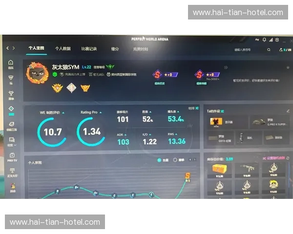 黑龙江电竞热潮再起聚焦CSGO赛事推动东北青年竞技梦想